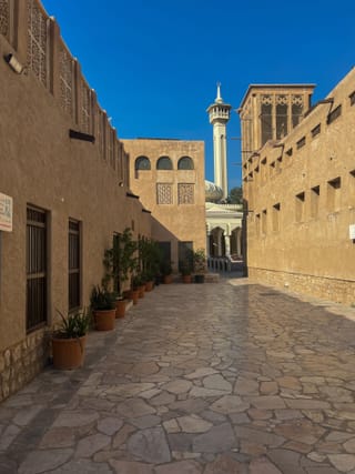 Al Fahidi Historical District